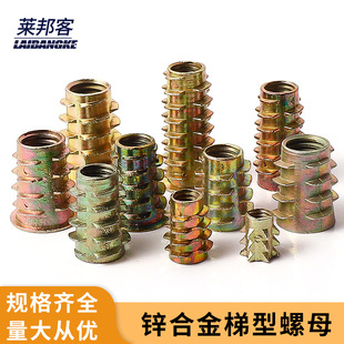 �\�Ͻ���������ĸ����o��������ĸM6���^�A����ĸֱͨ��ĸM6��ĸ