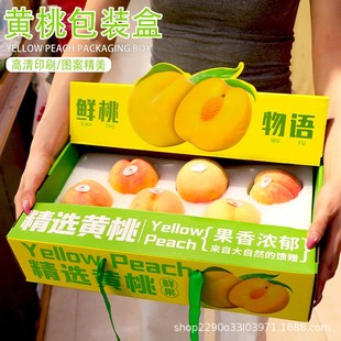 �S�ҶY�пպ��Ӻ��Ϲ�|���öYƷ���b��ˮ����89���bˮ�����öY��