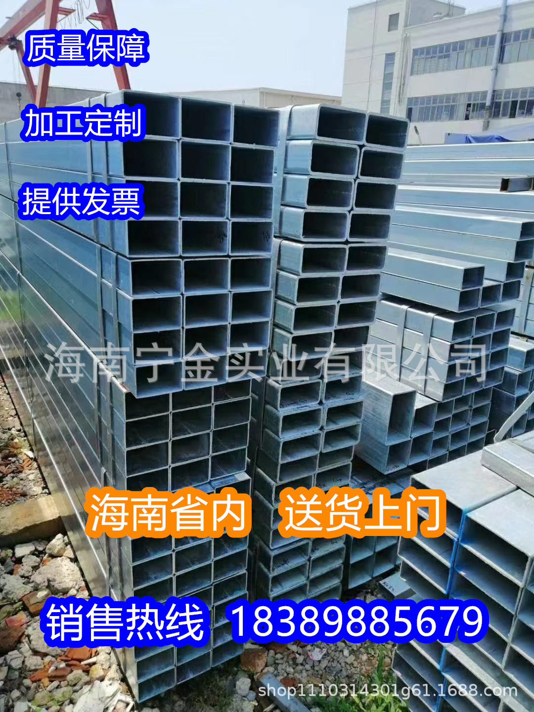 镀锌方管 冷镀方通矩形管 热镀锌薄壁厚壁方钢管 厂家批发