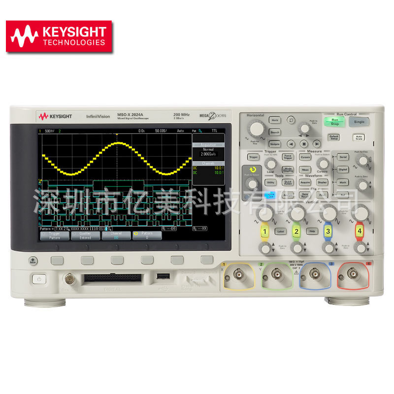 现货 是德 DSOX2004A MSOX2004A数字示波器 70MHz 4个模拟通道