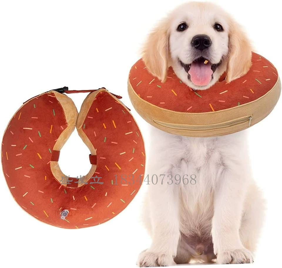 Трансграничный взрывоопасный надувной ошейник для домашних животных с защитой от укусов шеи Элизабет воротник для кошек и собак защитное кольцо надувное кольцо для домашних животных