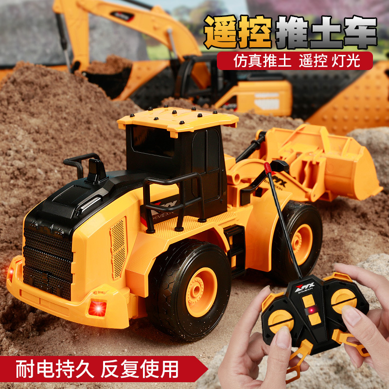 Nuevo seis vías de control remoto excavadora de juguete excavadora modelo de vehículo de ingeniería carretilla elevadora camión de volteo niño coche de control remoto