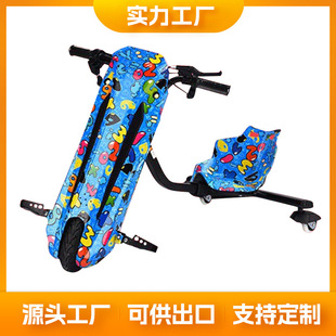 �¿�24V36V��ͯ늄ӿ���܇늄���݆Ư��܇늄����܇����܇ƽ��܇