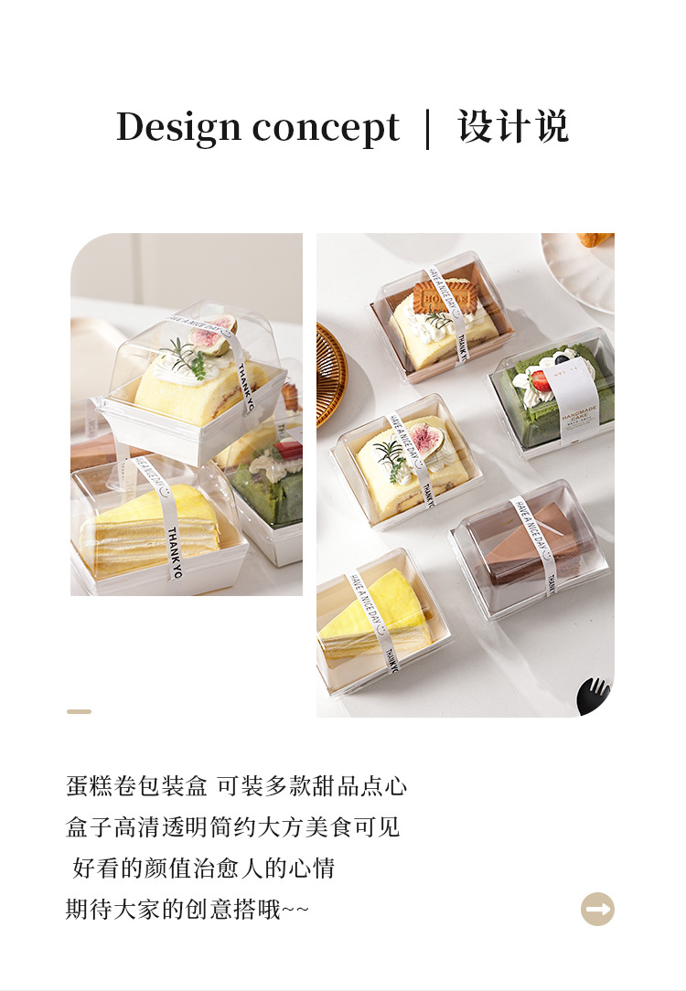 详情页_02.jpg