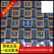 AR0130CSSC00SPBA0-DR AR0130CSS00 图像传感 PLCC48 全新原装
