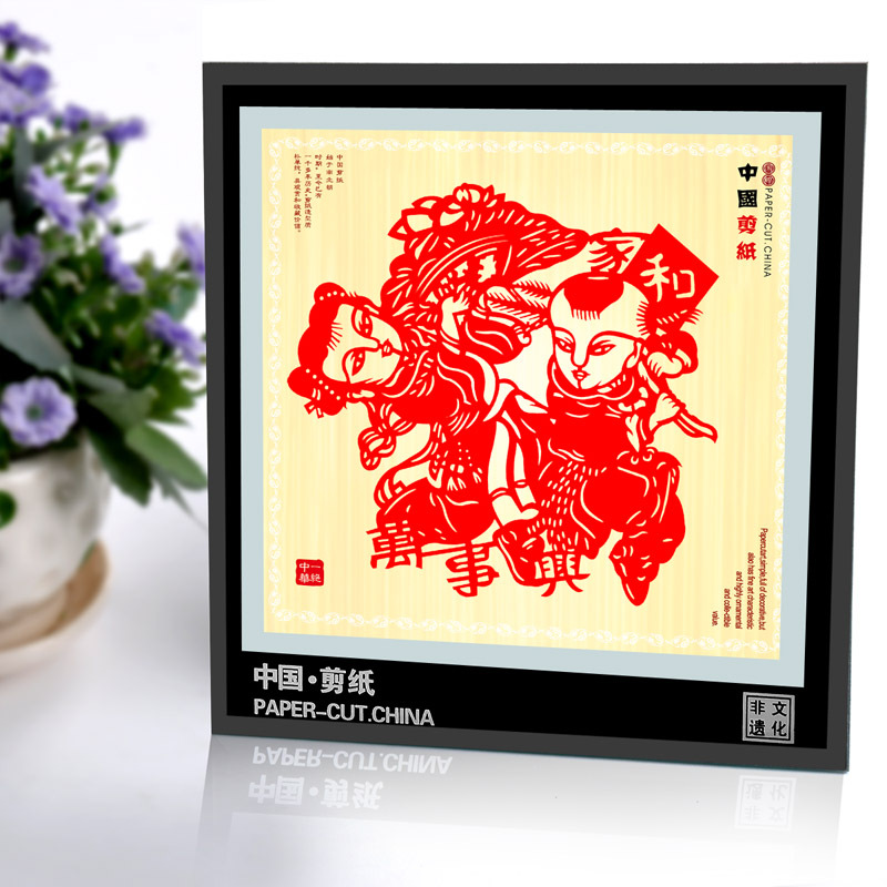 집과 모든 일이 잘되길