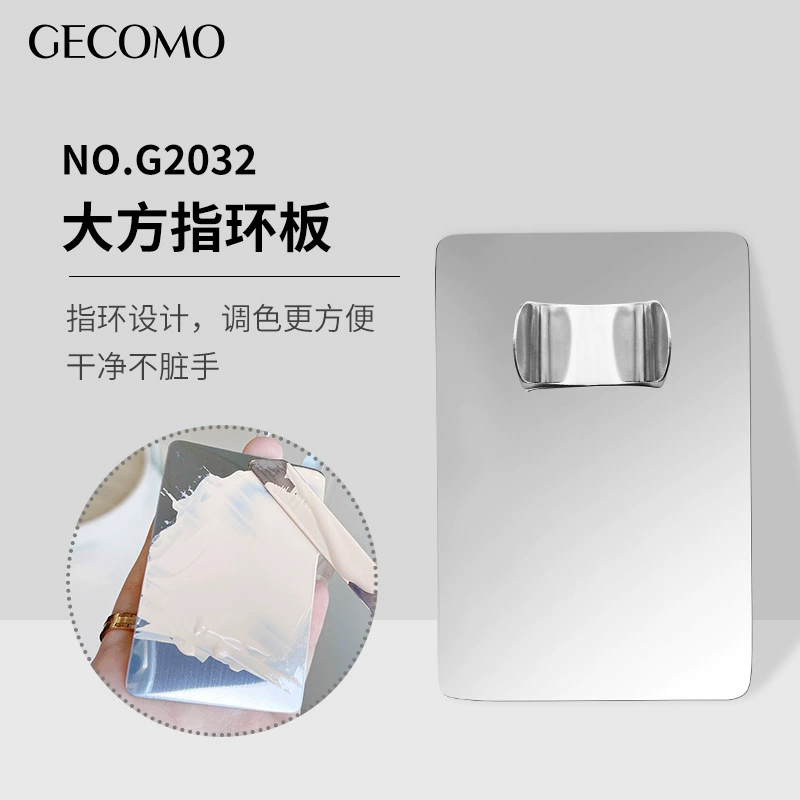 Makeup Mixing Palette GECOMO, stainless steel foundation palette with finger ring, portable