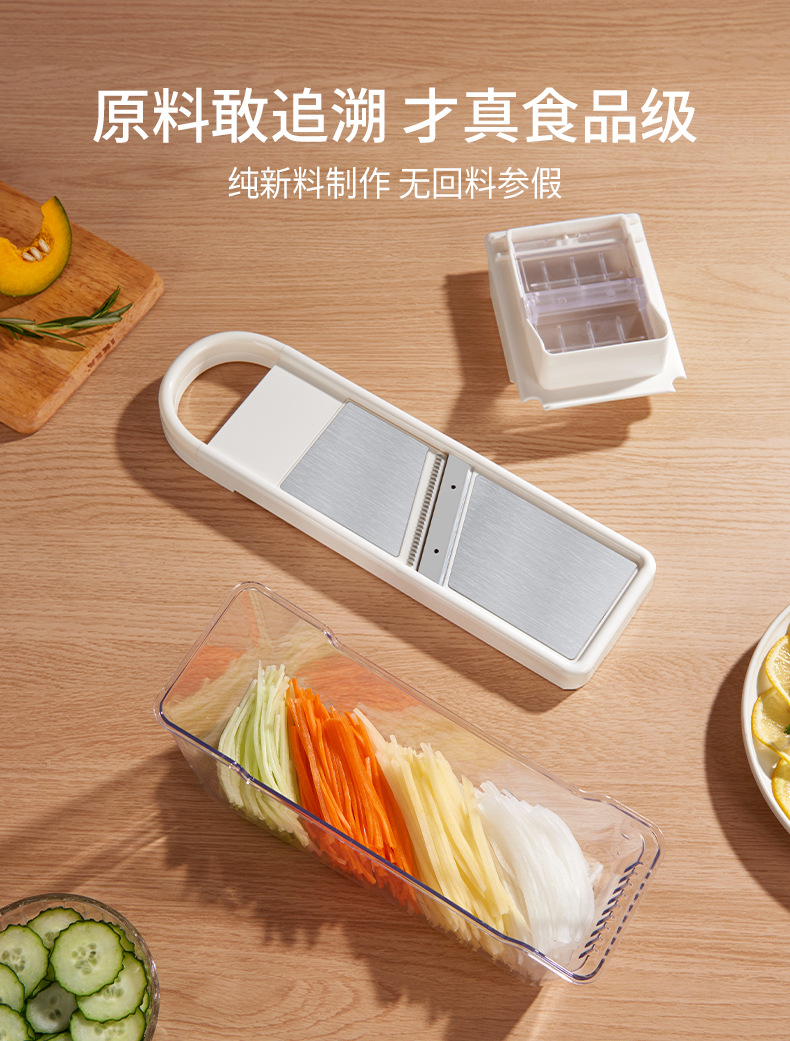 新友锋切丝器_14.jpg