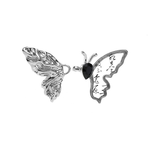Ancient-style butterfly waist-cinch buckle, tightening magic metal cool minimalistic light luxury simple ins original niche trendy cool hidden fastener