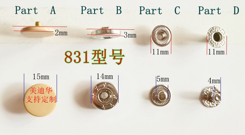 工厂金属四合一啪口急钮488铜喷漆按扣10mm铜655四合扣烤漆面彩色-阿里巴巴