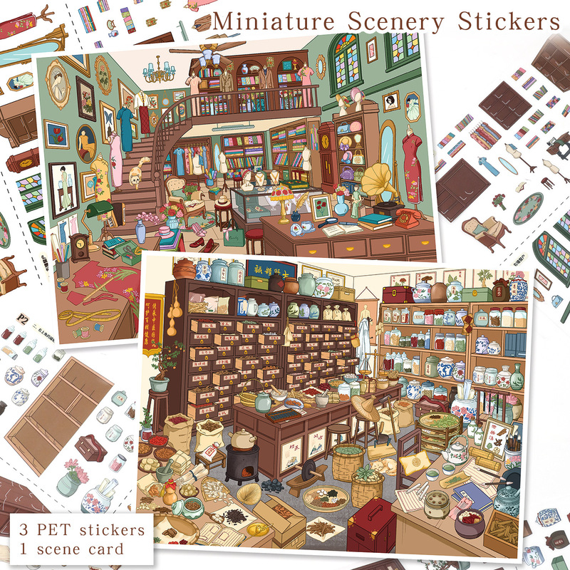 Yilan Diorama Stickers 184.0, Retro Series 3D Miniature Stickers Yilan Diorama Stickers 184.0, Retro Series 3D Miniature Stickers