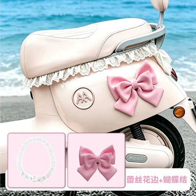 Electric car cushion, Covers, Electric Vehicle Seat Covers - lace-pink-bow