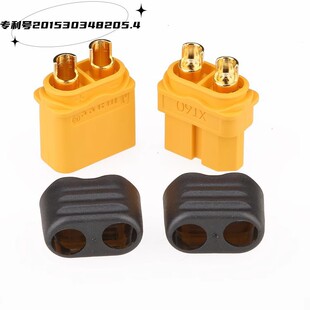 Ames XT60 with sheath XT60H model plug T plug interface connector Amass model accessories