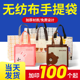 �F؛�o�������ӱ��ش�����ُ����V������w�������ӡlogo���l