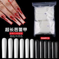 Cross-border new super long ballet false nails full-length ballet false nails coffin nails trapezoidal transparent nails