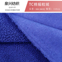 2021���¿�100%�ޓu���q �l��TC�u���q ��ɫ���� 320g���q��