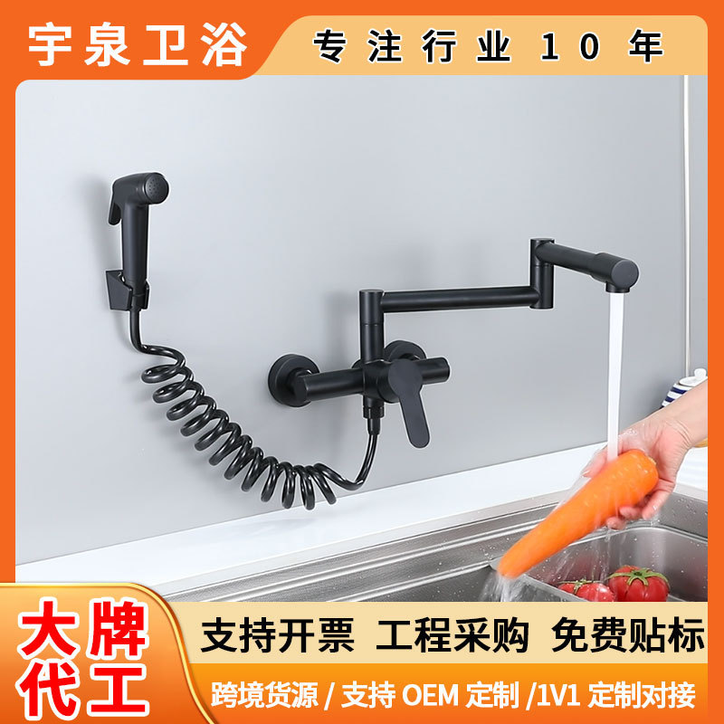 Kitchen Faucet Kaiping Manufacturer Embedded Concealed Kitchen Commercial Industrial Style 304 Stainless Steel Faucet