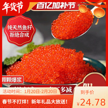 �~���u��˾�������r�~���u400g/���ձ���������ʳ���~��