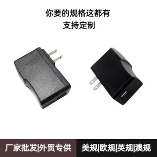 5V2A�Դ�m����USB�ӿ��֙C����^ƽ����XLED�􎧟��lֱ��·����