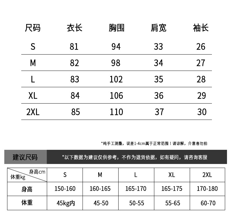 i2uUjf6mxdTrdS48SAR2xK6nh9crm0ICs8+A