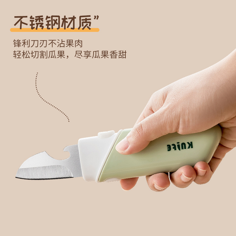 Cuchillo de pelar Cuchillo de frutas Cinco en uno para uso doméstico, dormitorio portátil para estudiantes, abrebotellas plegables para oficina multifuncional