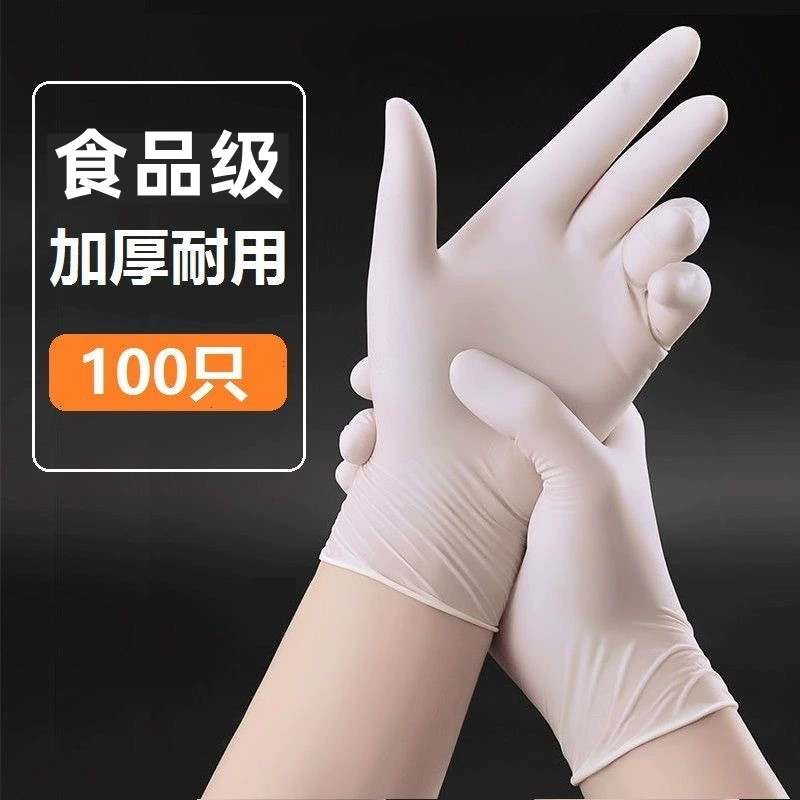 Одноразовые силиконовые перчатки, Aliexpress