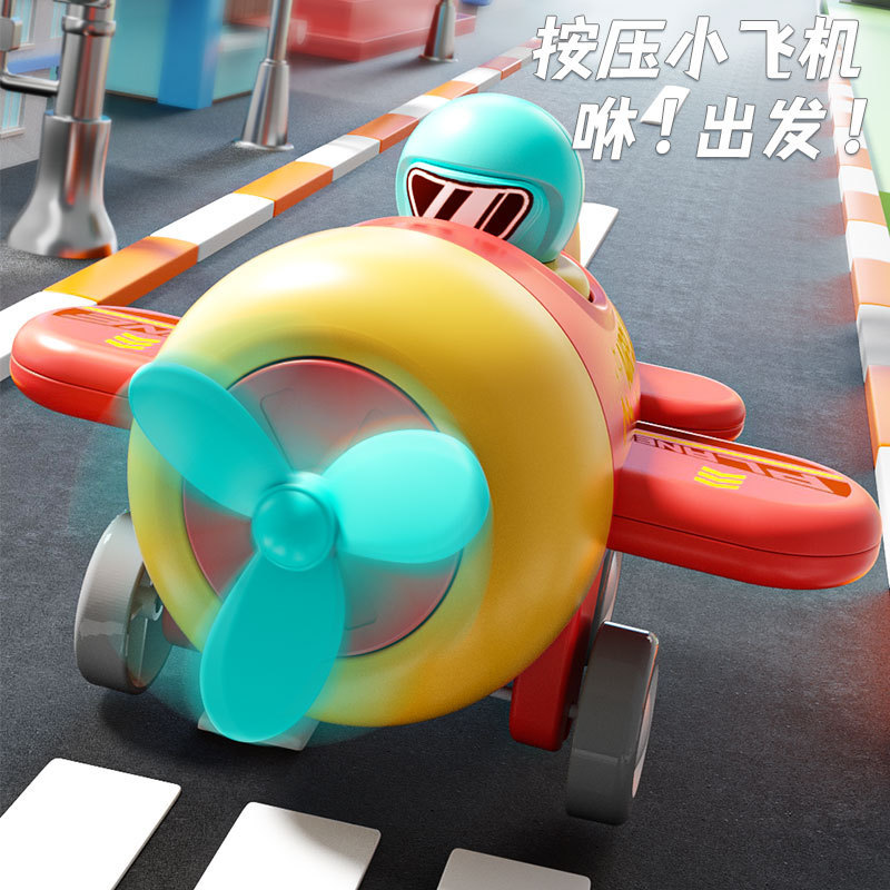 Children's Toy Car, Press-And-Go Airplane, Cartoon Cute Press-Type Small Airplane, Kindergarten Gift, Wholesale for Street Stalls Children's Toy Car, Press-And-Go Airplane, Cartoon Cute Press-Type Small Airplane, Kindergarten Gift, Wholesale for Street Stalls
