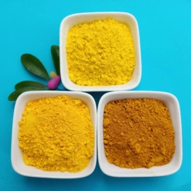 其他颜料;氧化铁黄;氧化铁红