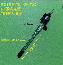 �ɳ�ҺR218�Ȼ��y���O �y �Ȼ��y늘O 늻��W����վ늘O 6mm