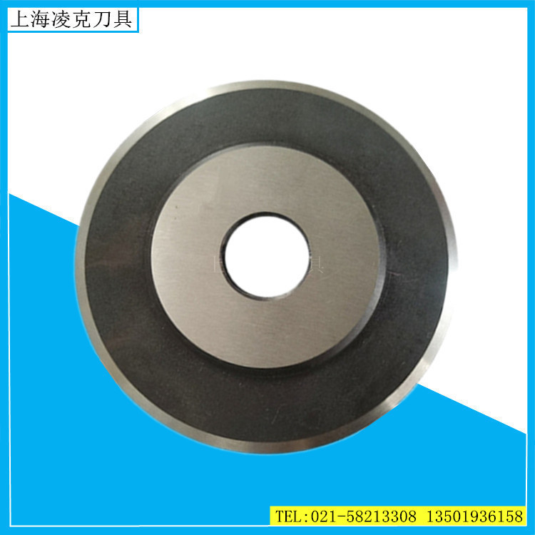 厂家供应刀架分切圆刀 轴承分切机刀片 SKD-11气动刀架分切机刀