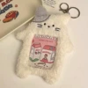 White card holder