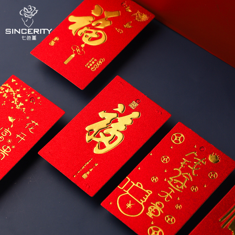 Tarjetas de Año Nuevo, tarjetas de flores, tarjetas de flores, tarjetas de felicitación, tarjetas de flores, tiendas de flores, artículos de celebración