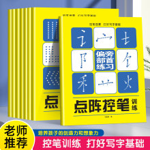 �cꇿعPӖ����ͯ���־�������t���׃��@������Tƴ���h�֌��ֱ�