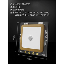 HGLRC������M100 MINI GPS INAV��ģ O3 ��ģ ��Խ�C ��ն� FPV