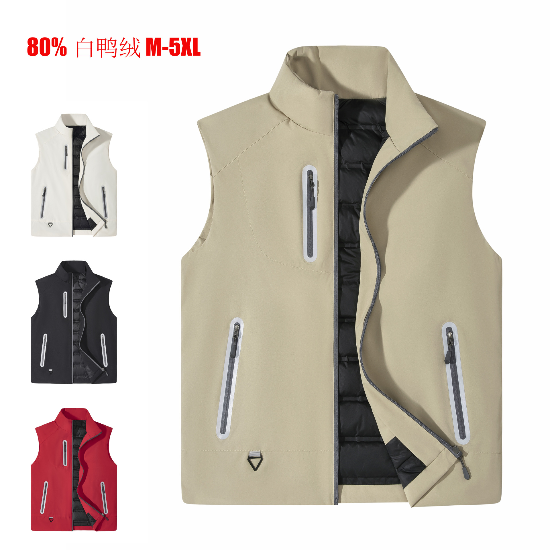 Chaleco de pluma transfronteriza hombre grande otoño invierno chaleco ligero de cuello hombre abrigo cálido suelto ropa de trabajo de hombre