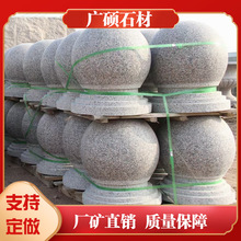 �����ғ�܇ʯ�� ��ɏ�t·��ʯ��܇ֹʯ ����ʯ���xʯ����ʯ����