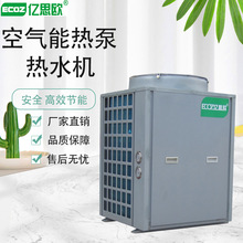 ����15���Ч�\�п՚�Դ��ß�ˮ���������õ͜ز�ů�՚��ܟ�ˮ�C