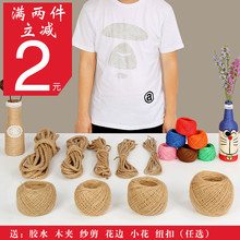 diy�ֹ��S���K�͹��b�Ʒ�ּ����K������Ƭ���������K���b�����K