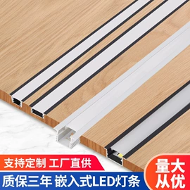 LED硬灯条;其他室内灯具;小夜灯