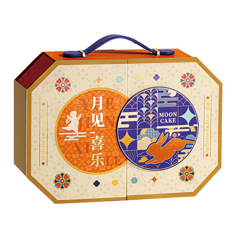 中秋节月饼礼盒装广式流心月饼烫金手提礼盒中秋送礼企业团购代发|undefined