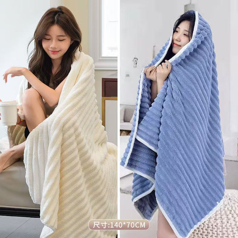 Cream white + deep sea blue (2-piece pack for couples) / Antibacterial//water-absorbent/washable (70*138cm) bath towel
