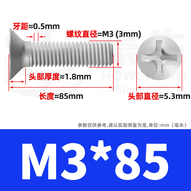 304ステンレスネジのネジの十字溝の平頭のネジのKMの機械の糸の小さいネジのm 2m 3m 4m 5m 6|undefined
