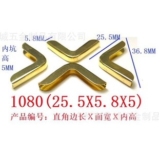Supply of Metal Corner Wraps, Business Card Corner Protectors, Bag Corner Protectors, Photo Album Metal Corners, Edge Wraps, Corner Protectors, Small Corners