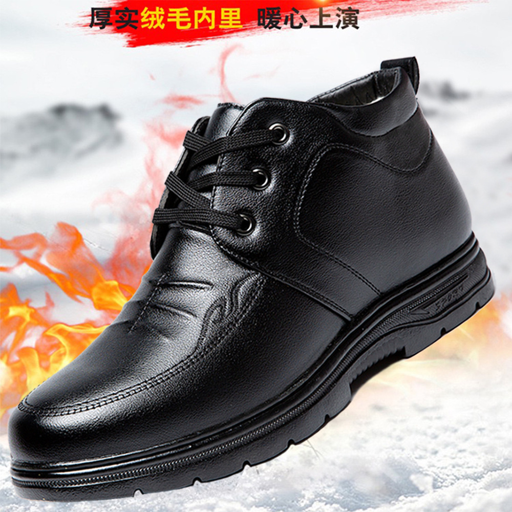 老北京棉鞋冬季男式大棉皮面上线加绒男式休闲棉鞋保暖中老年棉鞋