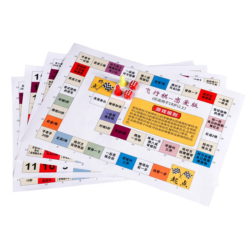 Airplane chess, monopoly, interactive toy, for beloved