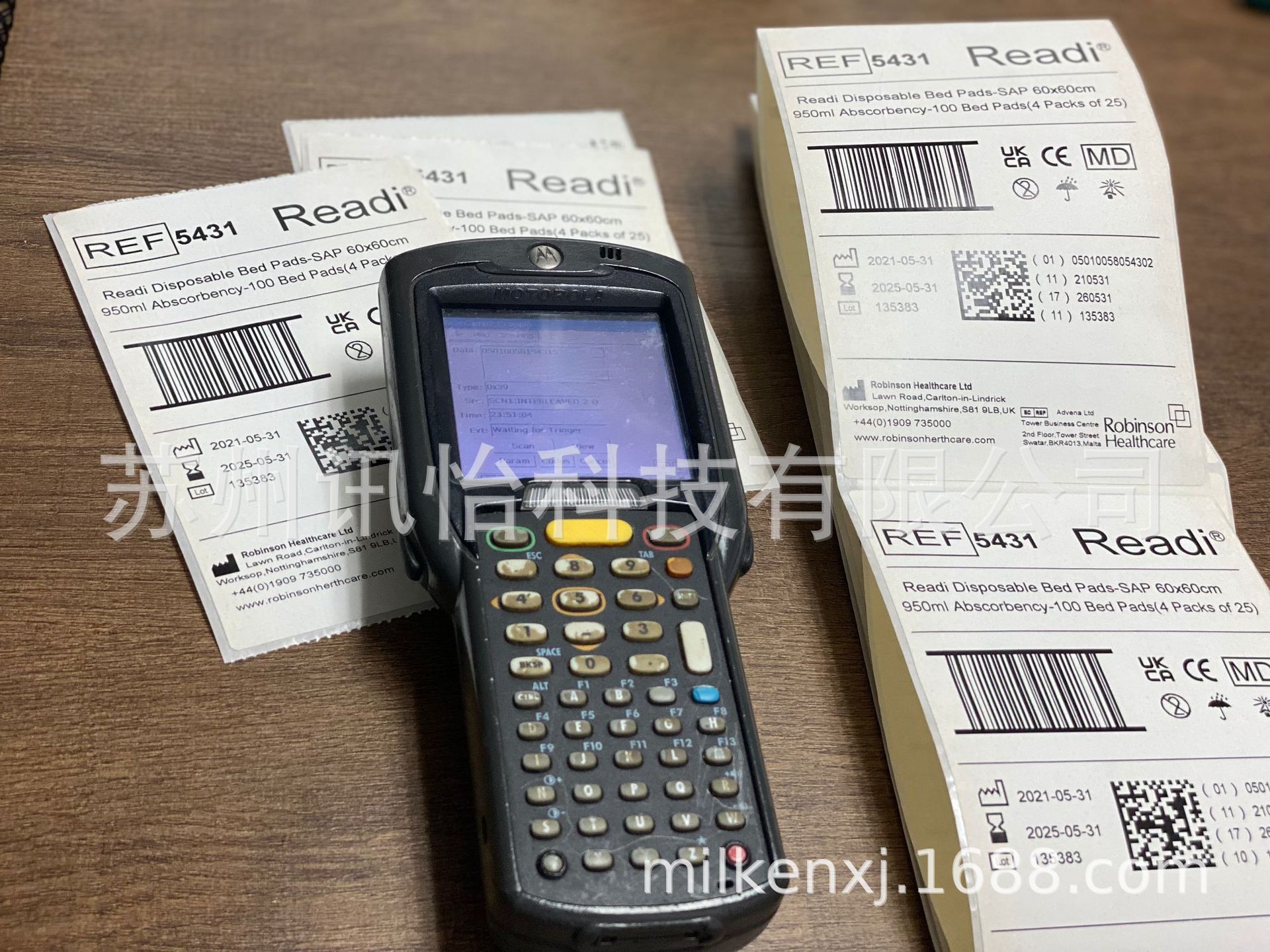 fasson不起泡网纹胶S333E 50um亮白Interleaved 2 of 5标签90*100