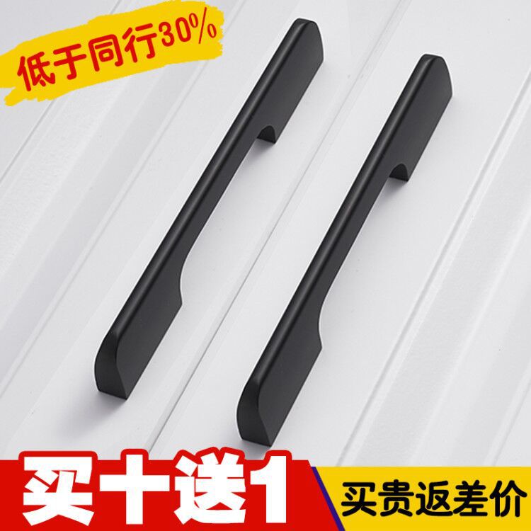 2F現代簡約黑色抽屜美式把手衣櫥櫃廚門鞋櫃門歐式單孔五金長條拉