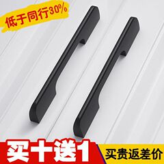 2F現代簡約黑色抽屜美式把手衣櫥櫃廚門鞋櫃門歐式單孔五金長條拉