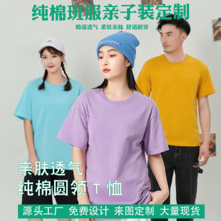 ���ވA�I����t������ӡlogo��ӈF�w���Ļ������°���̽����l