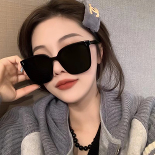 Sunglasses for men and women, high-quality style, internet celebrity, Korean style